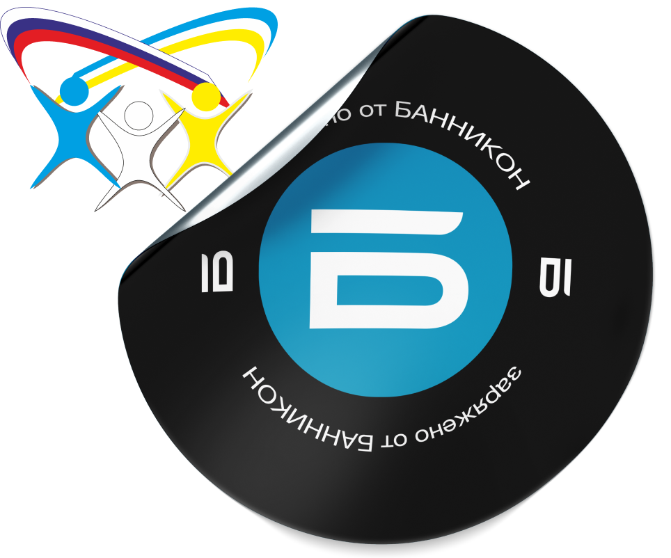 Кейс проекта — ТОС Бурятия - Банникон