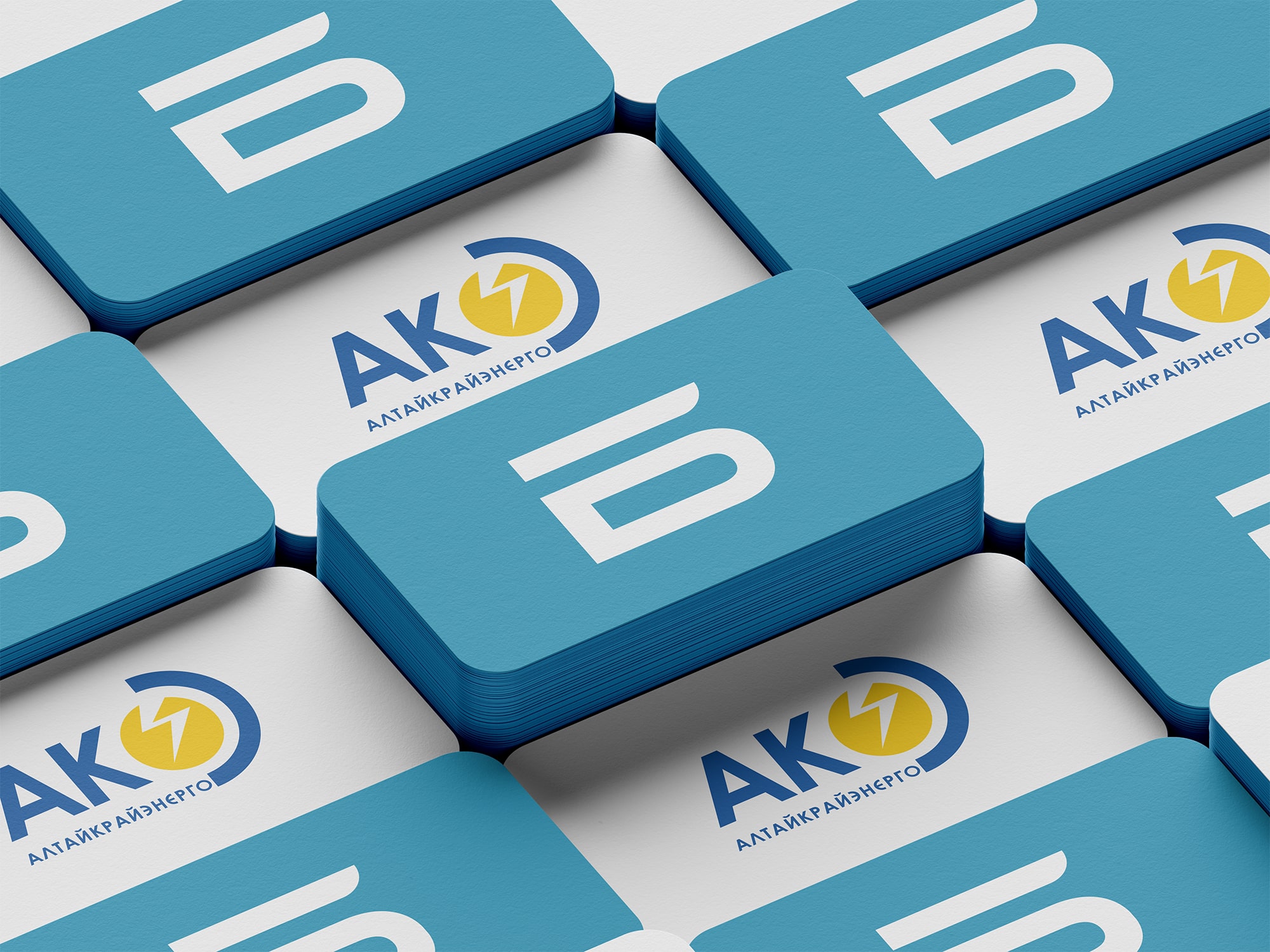 Кейс проекта — АлтайКрайЭнерго - Банникон